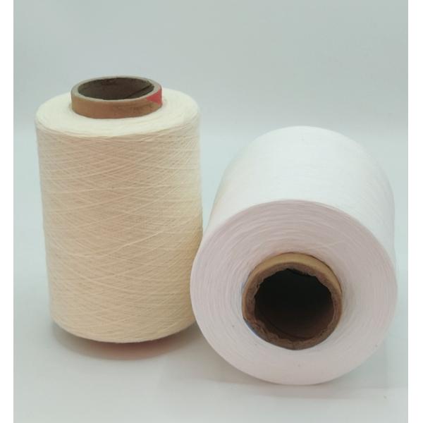 Buy cheap Ne6/1 Ne8/1 Regenerated Cotton Yarn from wholesalers