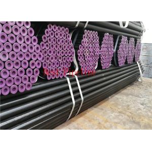 Buy cheap Seamless Duplex Steel Pipe Piston Rods 20 Mn V6 Werkstoff - Nr 1.5217 Ck 45 Werkstoff N from wholesalers
