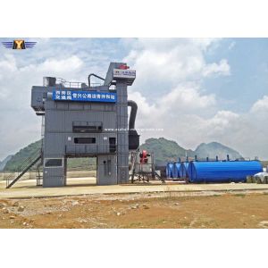 Buy cheap Double Drum Bitumen 240T/H Mixing Tower Airport Pavement product