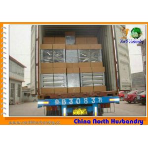 Buy cheap Automatic Poultry Cooling Pad System for Chicekn and Broiler from wholesalers