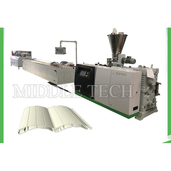 Dual Plastic Profile Extrusion Line 45mm Roller Shutter Slat 300KG / HR Capacity
