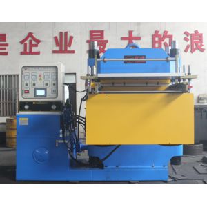Buy cheap Special Custom 500 Tons Single Layer Hot Plate Vulcanizer Machine 1250X1250 PLC Control from wholesalers