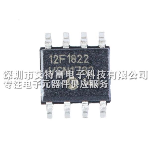 Buy cheap 32MHz Microchip PIC Microcontroller , PIC 8 Bit Microcontroller Programmable Processors from wholesalers