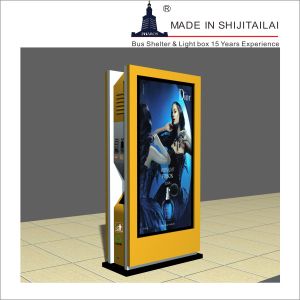 Buy cheap Scrolling T420mm 1.2mm Thickness Recycling Bin Advertising product