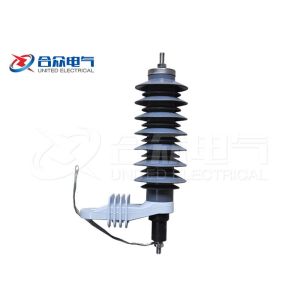 Buy cheap Varistor Gapped Metal Oxide Lightning Surge Arrester Polymer Housed Light Weight from wholesalers