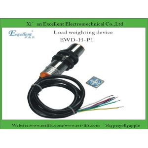 Buy cheap Serial Rope Hitch of elevator components EWD-H-P1 from wholesalers