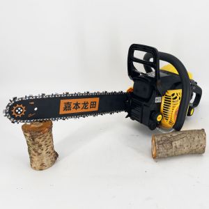 Buy cheap 2-Stroke Professional 42CC Heavy Duty Gasoline Chainsaw Powerful Petrol 16inch from wholesalers