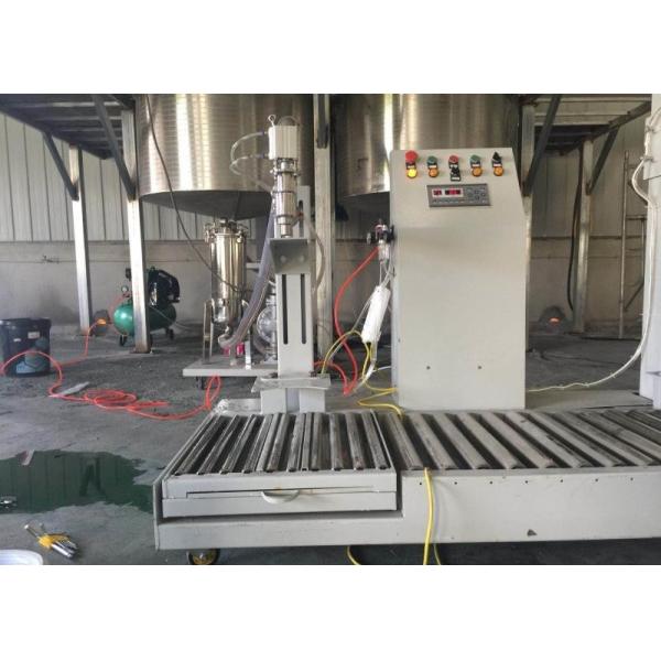 Quality Semi Automatic Paint Filling Machine Weighing Type For Paint Epoxy Resin for sale
