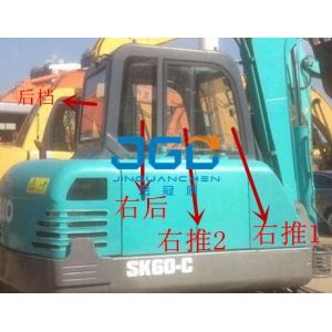Buy cheap SK60C Excavator Front Stop Rear Stop Door Glass Skylight Upper And Lower Windshield from wholesalers