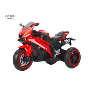 Buy cheap 12V4.5AH Electric Ride On Motorbike With 3 Wheel 3km/H from wholesalers