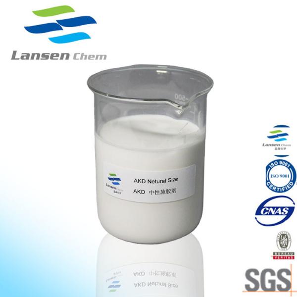 Buy cheap AKD Emulsion Neutral Sizing Agent with 10-20% Solid Content and 2-4 pH Value for Enhanced Physical Properties in Paper Making from wholesalers