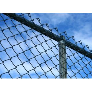 Buy cheap Hot dipped galvanized chain link fence System from wholesalers