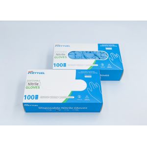 China Biodegradable disposable nitrile gloves / Effectively block bacteria on sale