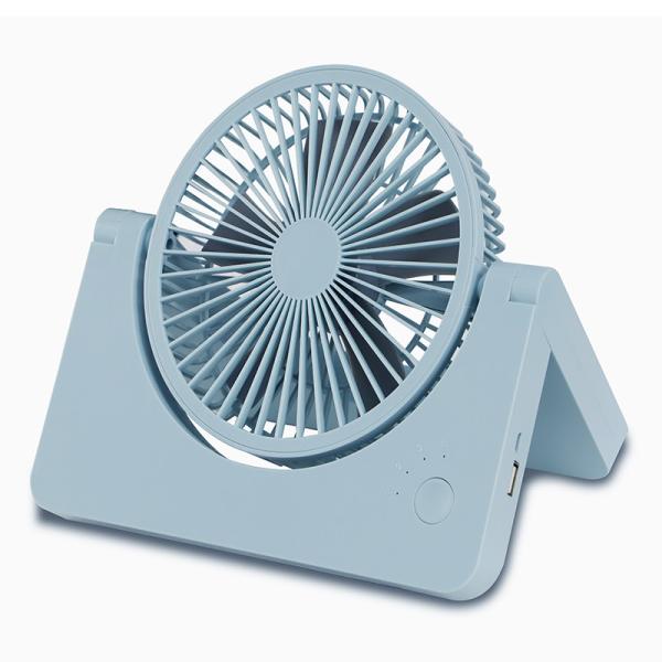 Buy cheap OEM Mini Portable Rechargeable Fan , Office Mini Rechargeable Folded Fan from wholesalers