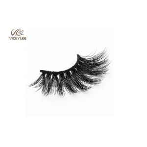 Buy cheap Natural Black Thick 16MM Length Hybrid 3D Lashes from wholesalers