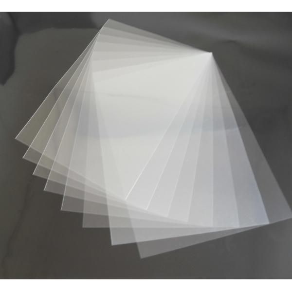 Buy cheap High Tenacity PVB Film Used For Sandwich Safe Glass from wholesalers