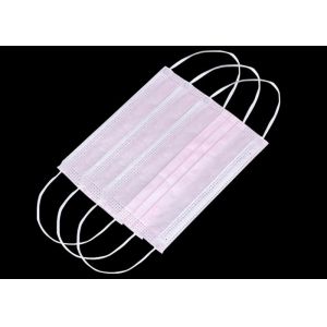 Buy cheap Customized Disposable Medical Face Mask Dust Protective With  Elastic Earloop product