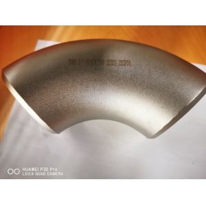 Buy cheap Hastelloy C2000 Seamless Pipe Fittings Elbow Nickel Alloy Steel China Manufacturer from wholesalers