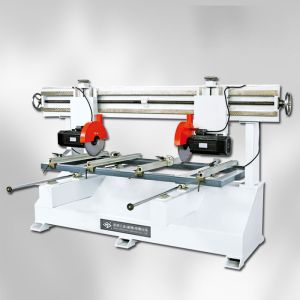 Buy cheap BJC1226 Double end panel saw from wholesalers