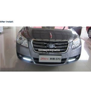 Buy cheap Pentium B70 DRL LED Daytime Running Lights Car driving daylight for sale from wholesalers