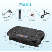 China Vibration Board Fitness Platform Fitness Machine Vibration Lymphatic Drainage Vibration Whole Body Shaking Table Exercise Weight Loss Fat Burner For Men Women for sale