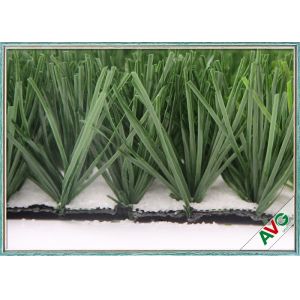 Buy cheap High Rebound Resilience Football Artificial Turf No Containing Heavy Metal from wholesalers