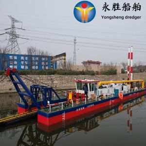 Buy cheap Cutter Suction Sand Dredger with 3800m3/H Water Flow from wholesalers