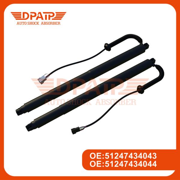 Quality 51247434043 51247434044 Rear Tailgate Electric Strut For BMW X6 F16 F86 Tailgate Power Lift for sale