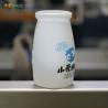 Buy cheap Two Colors Full Auto Silk Screen Printing Machines For Milk Water Bottles from wholesalers