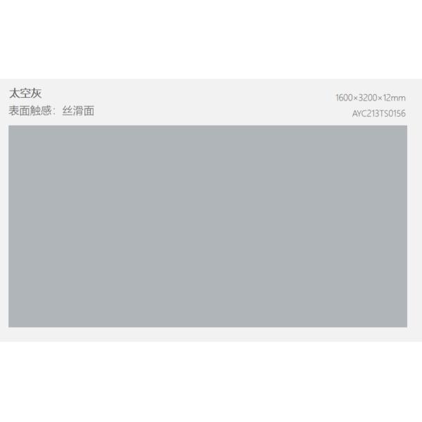 Quality 64"*128" Hot Sale Marble Porcelain Matte Gray Grey Rustic Floor Tiles Matte Full Body Floor Porcelain Floor Tiles for sale