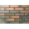 Buy cheap 240x60x12mm Grey Color Split Face Brick For Building Wall from wholesalers