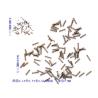 Buy cheap 1 3/4" 1/8" 1/4 Od Tiny Compression Coil Spring Kit Industrial Compression Springs from wholesalers