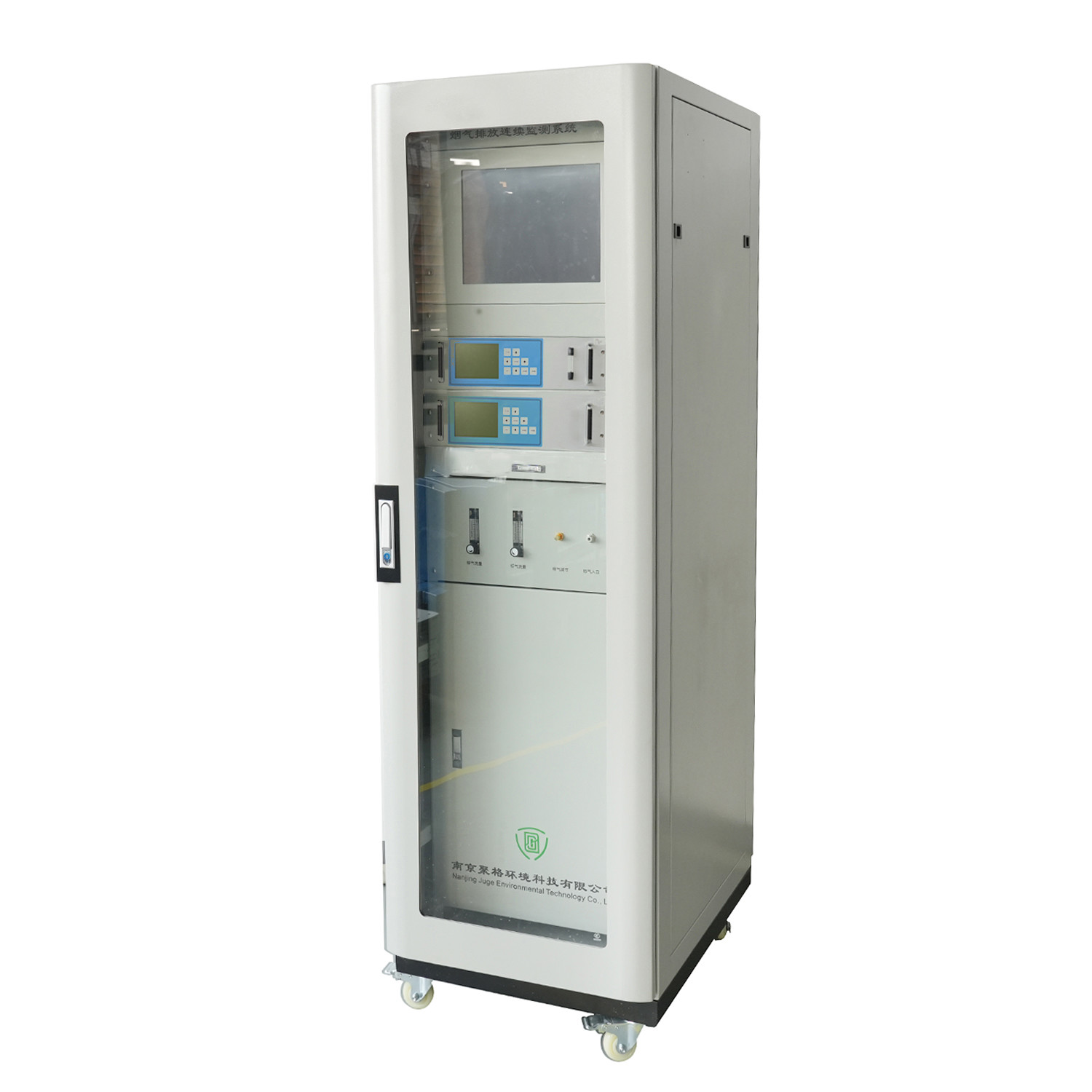 Buy cheap Modular Online CEMS Continuous Emission Monitoring System For SO2 NO NO2 CO CO2 from wholesalers