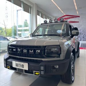 Buy cheap Chery Jetour Traveler 2023 2024 T1 T2 Four Wheel Petrol 360° Rear Camera Manual Exterior Rearview Mirror Perfect in 2023 from wholesalers