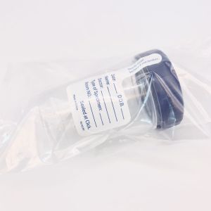 Buy cheap Disposable urine container cup plastic sterile urine test cup plastic specimen containers from wholesalers