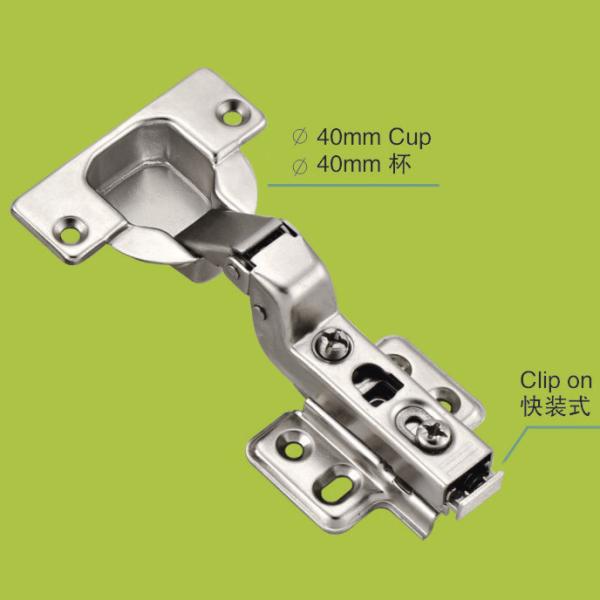 Buy cheap professional manufacturer furniture hardware 40 cup two way insert hinges from wholesalers