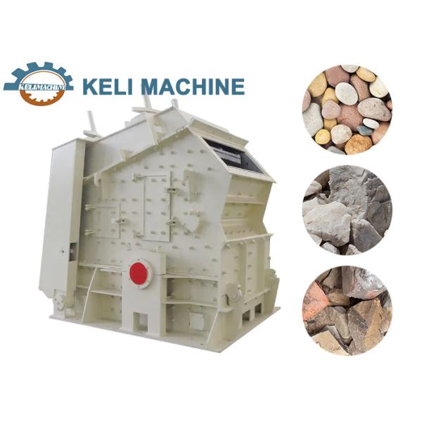 Buy cheap Mill Crusher Large Capacity Counterattack Crusher Machine Product from wholesalers