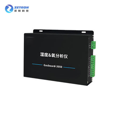 Buy cheap 0.1ppm Gas Detector Accessories O2 H2O Online Humidity Measurement For Fiber Textile product