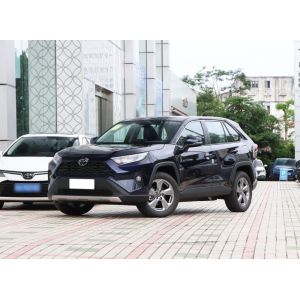 Buy cheap Energy Type Plug-in Hybrid Electric Car 2024 RAV 4 Rongfang Smart Suv Twin 2.5L E-CVT from wholesalers