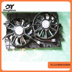 Buy cheap 2310008CRV0000 Radiator fan engine cooling system For GAC GS3 2014- from wholesalers