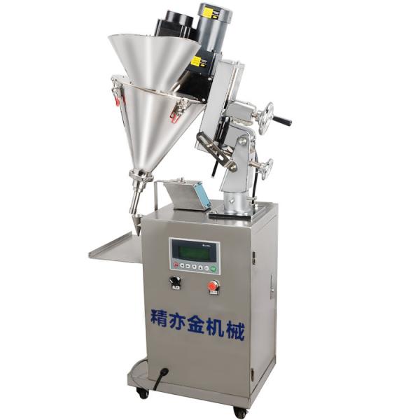 Buy cheap PLC control Cosmetic Powder Making Machine Particle Filling Machine from wholesalers