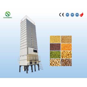 Buy cheap 30T Intelligent Commercial Grain Dryer Multipurpose Fully Automatic from wholesalers