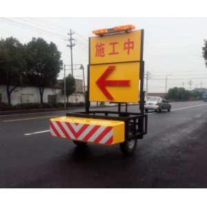 Buy cheap Liftable Aluminum 129kg Warning Mobile Vehicle Barrier Electrostatic spraying from wholesalers
