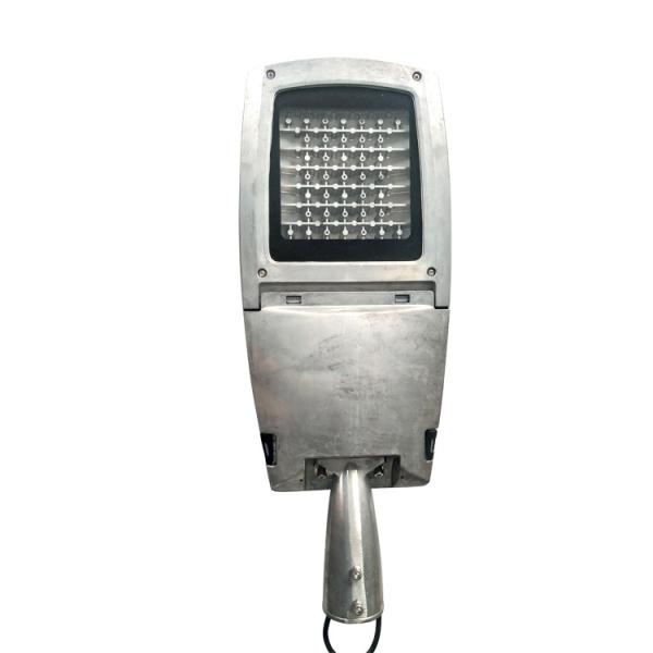 Quality Die Casting Aluminum LED Street Light Housing IP66 IK08 ADC12 for sale