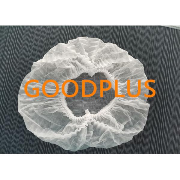 Quality Surgoen Plastic Film Automatic 20KHz Bouffant Cap Machine for sale