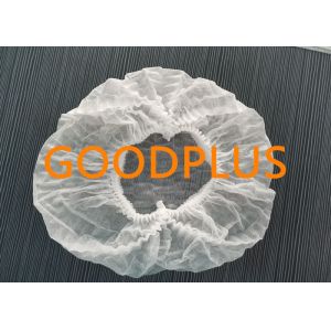 Buy cheap Easy Operation Heat Seal HDPE 5KW Bouffant Cap Making Machine from wholesalers