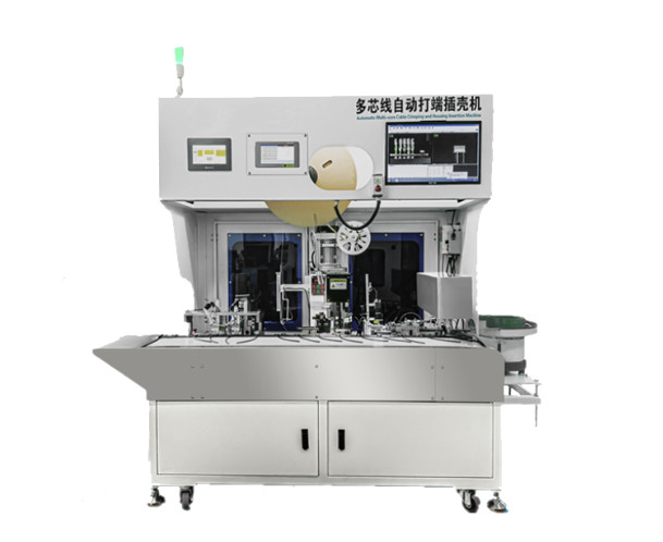 Buy cheap RS-2025C Multi-core Cable Automatic Crimping And Housing Insertion Machine from wholesalers
