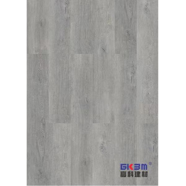 Buy cheap Elegant Mist Grey Click Stone Plastic Composite Flooring 0.3-0.6mm GKBM Greenpy MJ-W6009 from wholesalers
