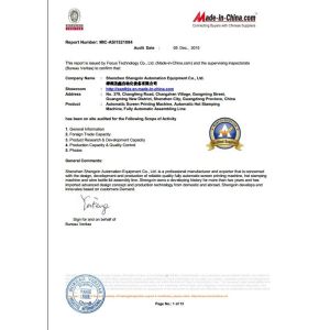 Shenzhen Shengxin Automation Equipment Co., Ltd. Certifications