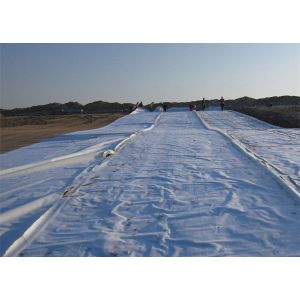 Buy cheap Filament Needle Punched Geotextile UV Resistance Polyester ASTM from wholesalers
